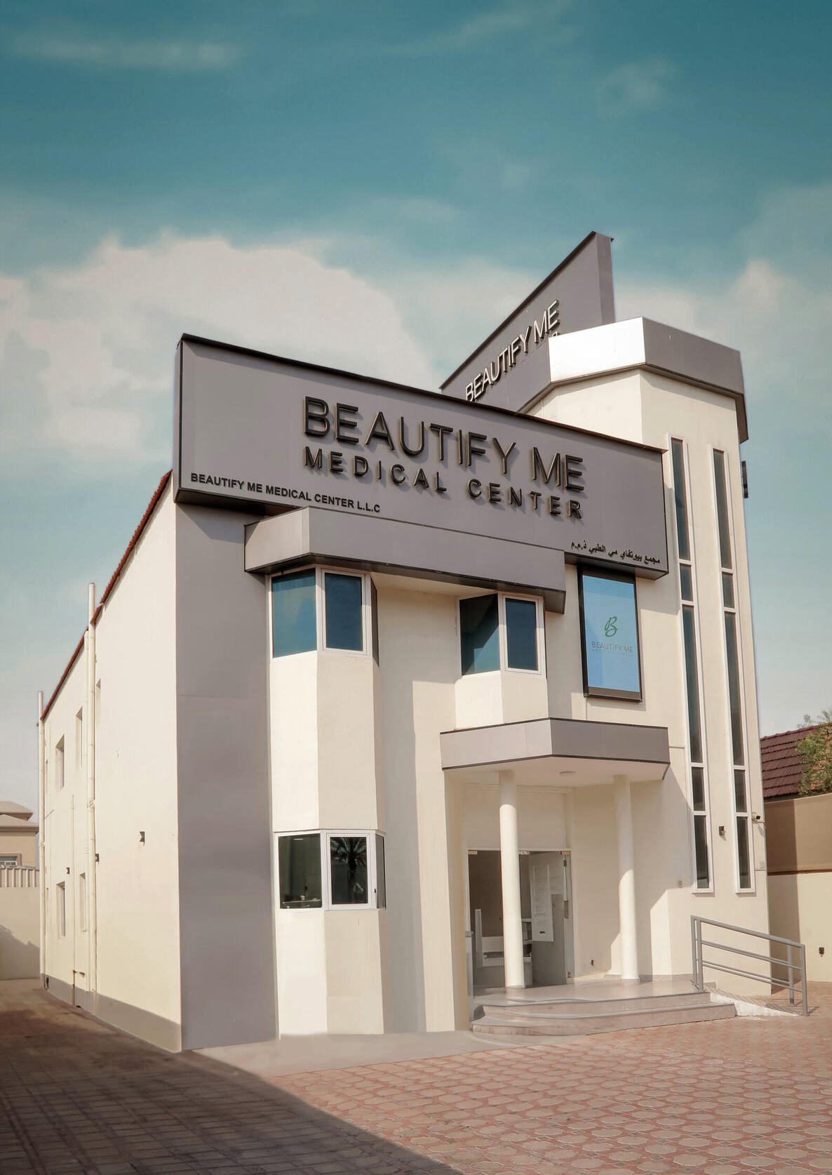 best aesthetic medical center in dubai