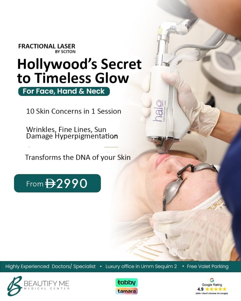 bmc-new-special-banner-min