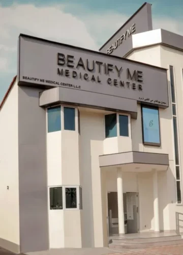 beautify me medical center
